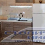 Дава се под наем Тристаен апартамент в София, Център - 94 кв.м за 714 € - Снимка #1