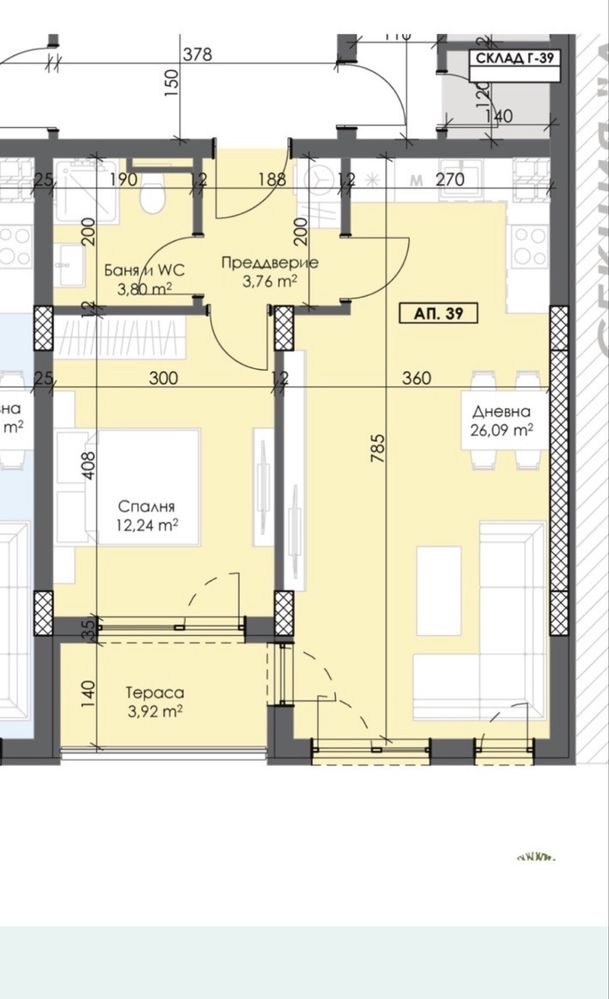 Двустаен апартамент в Пловдив, Тракия - 72 кв.м за 18 €/кв.м - Снимка #1