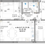 Тристаен апартамент в Пловдив, Кючук Париж - 106 кв.м за 886 €/кв.м - Снимка #1