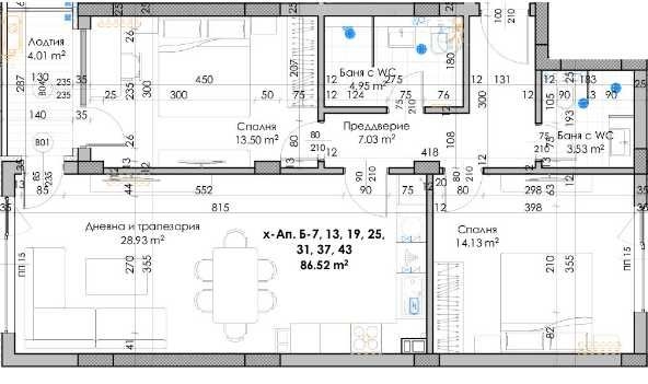 Тристаен апартамент в Пловдив, Кючук Париж - 106 кв.м за 886 €/кв.м - Снимка #1