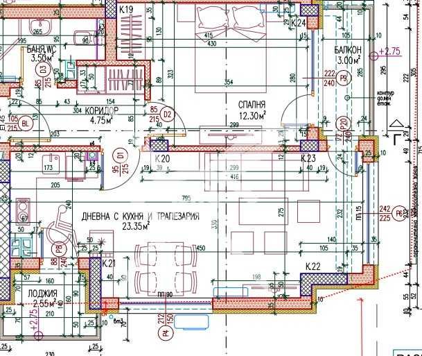 Дава се под наем Двустаен апартамент в Пловдив, Каменица 1 - 78 кв.м за 142638.33 € - Снимка #1