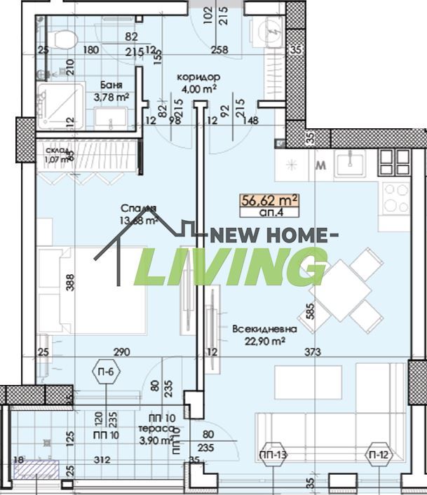 Двустаен апартамент в Пловдив, Тракия - 67 кв.м за 1389 €/кв.м - Снимка #1