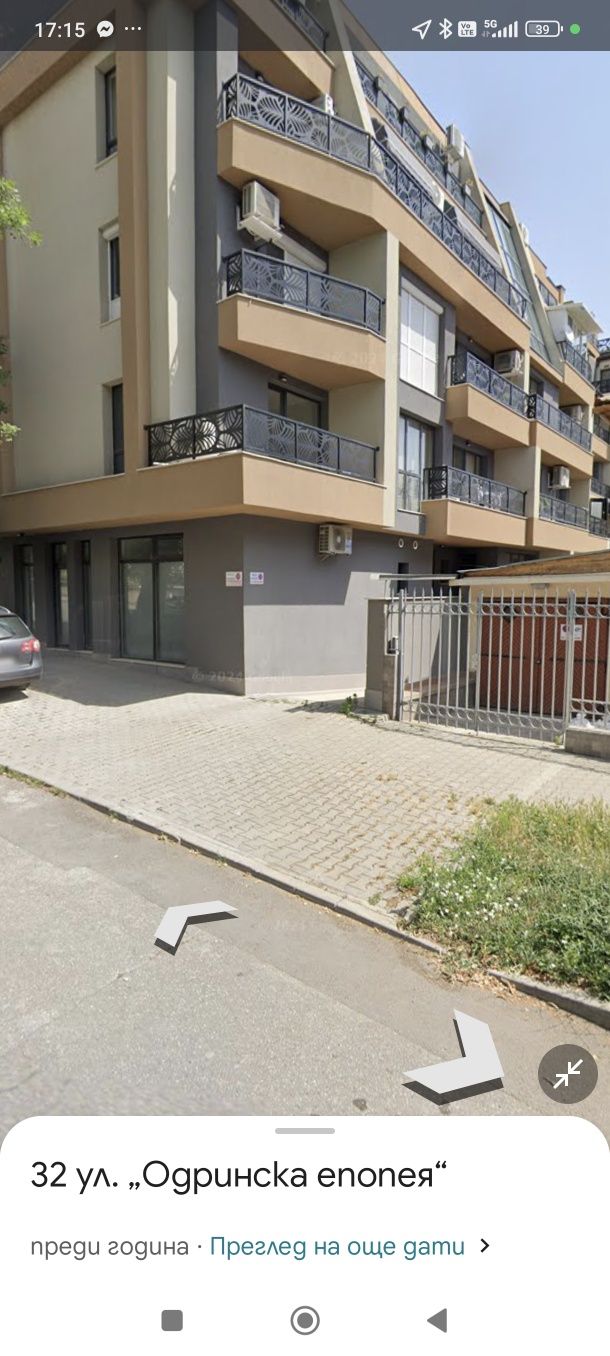 Дава се под наем Гараж / Паркомясто в Стара Загора, Казански - 10 кв.м за 40.8 € - Снимка #1