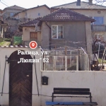 Къща в Перник, Христо Ботев - 50 кв.м за 1100 €/кв.м - Снимка #1