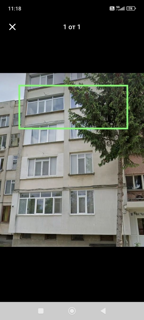 Двустаен апартамент в с. Светлен, Област Търговище - 74 кв.м за 690 €/кв.м - Снимка #1