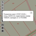 Земеделски имот в с. Българево, Област Добрич -  кв.м за 3 €/дка - Снимка #1