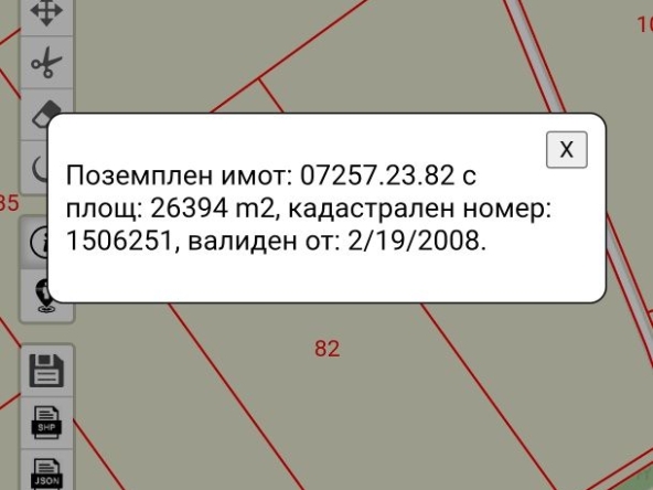 Земеделски имот в с. Българево, Област Добрич -  кв.м за 3 €/дка - Снимка #1