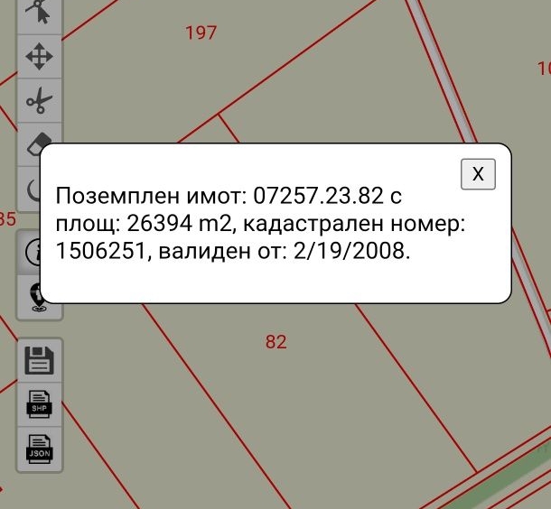 Земеделски имот в с. Българево, Област Добрич -  кв.м за 3 €/дка - Снимка #1