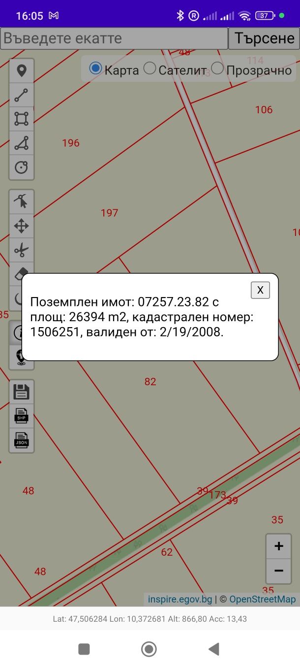 Земеделски имот в с. Българево, Област Добрич -  кв.м за 3 €/дка - Снимка #1