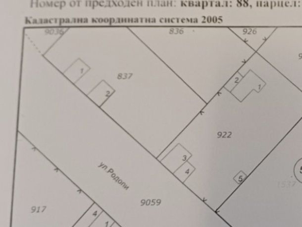 Парцел в с. Ресен, Област Велико Търново - 1162 кв.м за 8 €/кв.м - Снимка #1