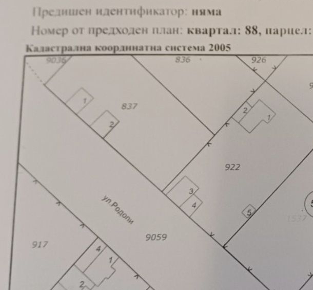 Парцел в с. Ресен, Област Велико Търново - 1162 кв.м за 8 €/кв.м - Снимка #1