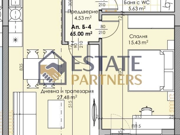 Двустаен апартамент в Пловдив, Кършияка - 79 кв.м за 973 €/кв.м - Снимка #1