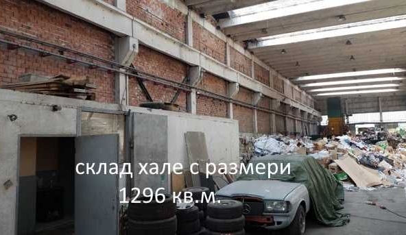 Дава се под наем Склад в София, Орландовци - 1296 кв.м за 5790 € - Снимка #1