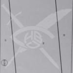 Парцел в София, Челопечене - 6509 кв.м за 43 €/кв.м - Снимка #1