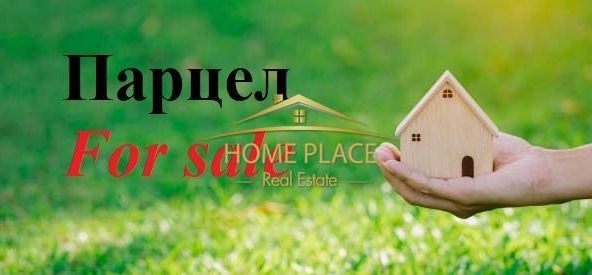 Парцел в с. Тополи, Област Варна - 3506 кв.м за 32 €/кв.м - Снимка #1