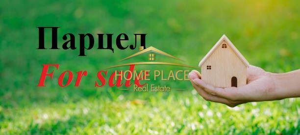 Парцел в с. Тополи, Област Варна - 3506 кв.м за 32 €/кв.м - Снимка #1