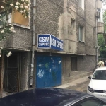 Дава се под наем Гараж / Паркомясто в Пловдив, Център - 20 кв.м за 102 € - Снимка #1