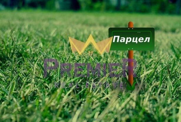 Парцел в с. Кошарица, Област Бургас - 600 кв.м за 51 €/кв.м - Снимка #1