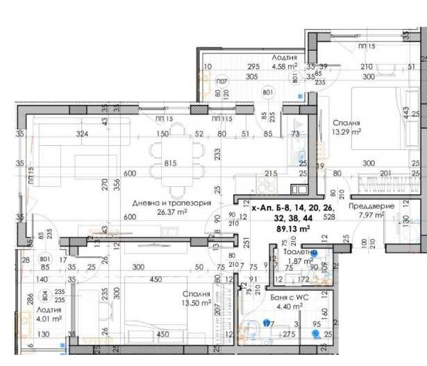 Тристаен апартамент в Пловдив, Кючук Париж - 89 кв.м за 1087 €/кв.м - Снимка #1