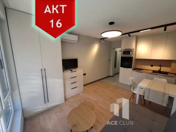 Едностаен апартамент в София, Овча купел 2 - 30 кв.м за 3664 €/кв.м - Снимка #1