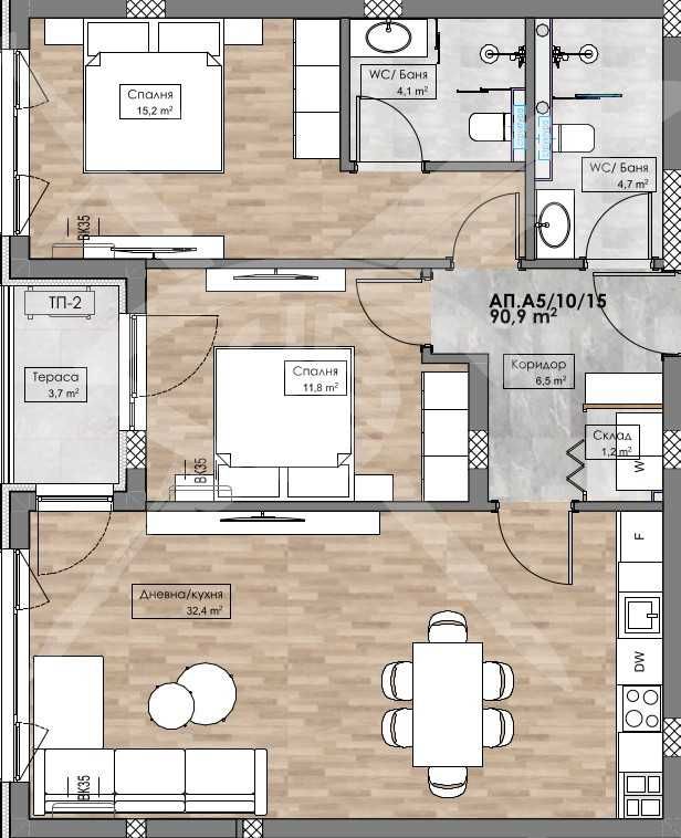Тристаен апартамент в Пловдив, Кършияка - 106 кв.м за 1088 €/кв.м - Снимка #1
