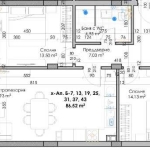Дава се под наем Двустаен апартамент в Пловдив, Кючук Париж - 105 кв.м за 93262 € - Снимка #1
