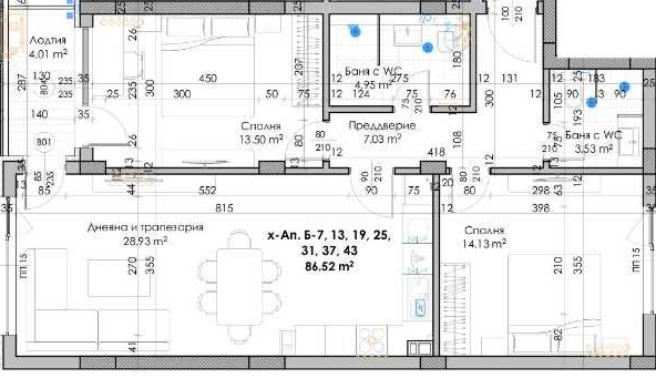 Дава се под наем Двустаен апартамент в Пловдив, Кючук Париж - 105 кв.м за 93262 € - Снимка #1