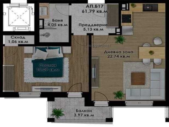 Двустаен апартамент в Пловдив, Остромила - 71 кв.м за 916 €/кв.м - Снимка #1