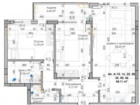 Тристаен апартамент в Пловдив, Кючук Париж - 104 кв.м за 747 €/кв.м - Снимка #1