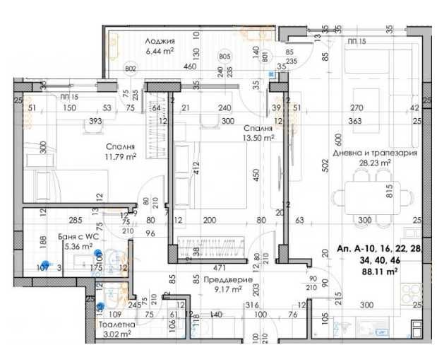 Тристаен апартамент в Пловдив, Кючук Париж - 104 кв.м за 747 €/кв.м - Снимка #1