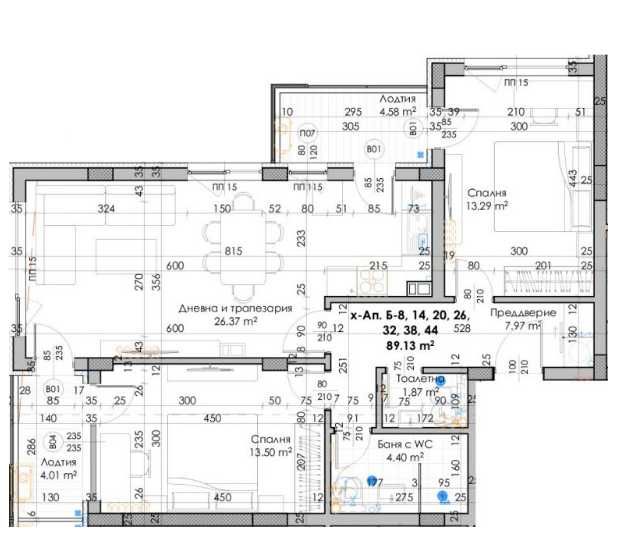 Тристаен апартамент в Пловдив, Кючук Париж - 108 кв.м за 887 €/кв.м - Снимка #1