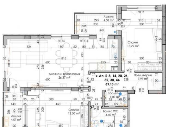 Тристаен апартамент в Пловдив, Кючук Париж - 110 кв.м за 883 €/кв.м - Снимка #1