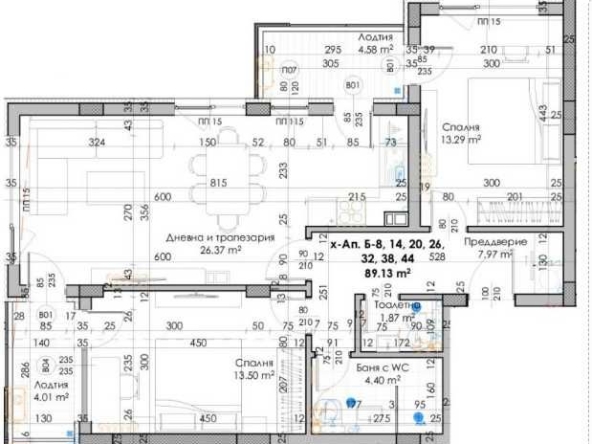 Тристаен апартамент в Пловдив, Кючук Париж - 109 кв.м за 885 €/кв.м - Снимка #1