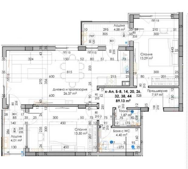 Тристаен апартамент в Пловдив, Кючук Париж - 109 кв.м за 885 €/кв.м - Снимка #1