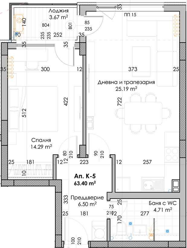 Двустаен апартамент в Пловдив, Южен - 78 кв.м за 880 €/кв.м - Снимка #1