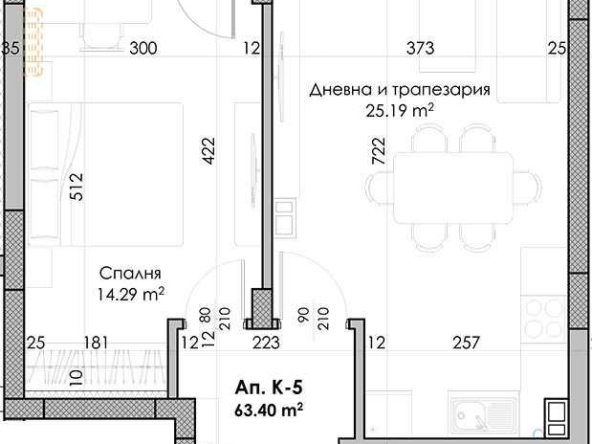 Двустаен апартамент в Пловдив, Южен - 78 кв.м за 880 €/кв.м - Снимка #1