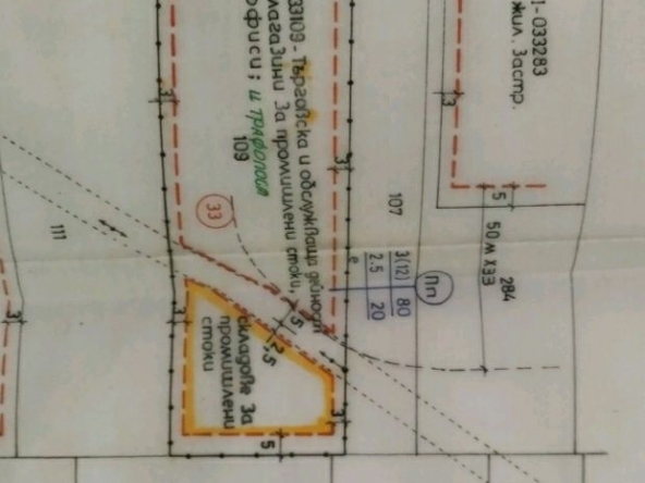 Парцел в с. Ягодово, Област Пловдив - 4715 кв.м за 22 €/кв.м - Снимка #1