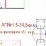 Едностаен апартамент в Велинград - 38 кв.м за 950 €/кв.м - Снимка #1