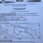 Парцел в Дряново - 4500 кв.м за 17 €/кв.м - Снимка #1