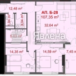 Тристаен апартамент в Бургас, Славейков - 125 кв.м за 751 €/кв.м - Снимка #1