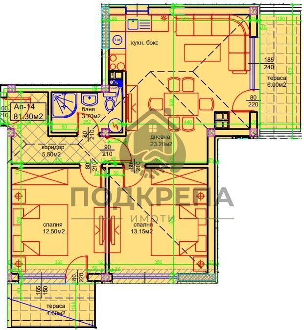 Тристаен апартамент в Асеновград - 95 кв.м за 854 €/кв.м - Снимка #1