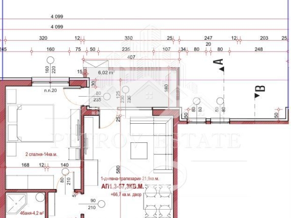 Двустаен апартамент в Велинград - 57 кв.м за 1300 €/кв.м - Снимка #1