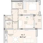 Тристаен апартамент в Пловдив, Христо Смирненски - 91 кв.м за 591 €/кв.м - Снимка #1