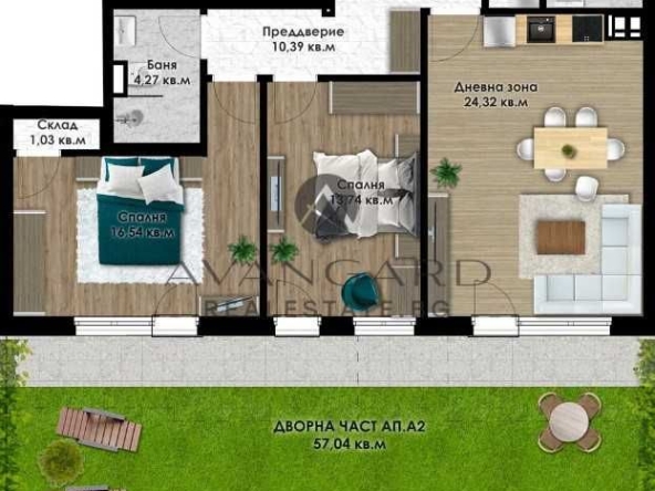 Тристаен апартамент в Пловдив, Кючук Париж - 103 кв.м за 943 €/кв.м - Снимка #1