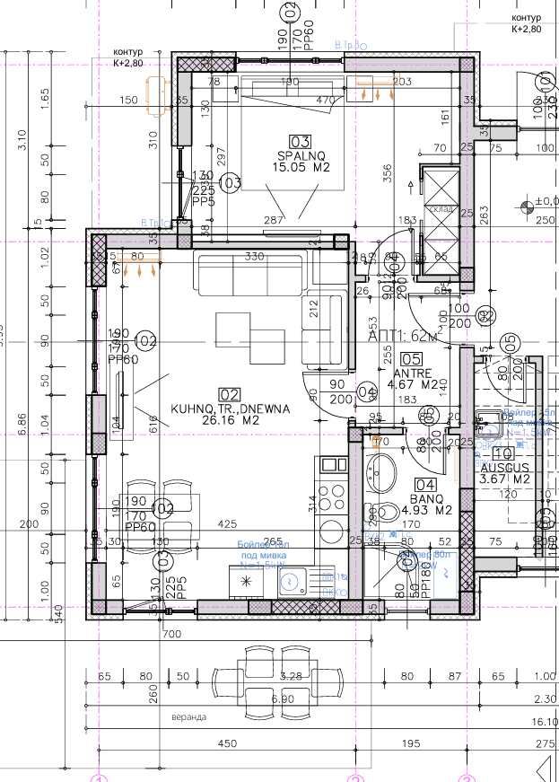 Двустаен апартамент в Пловдив, Беломорски - 70 кв.м за 561 €/кв.м - Снимка #1