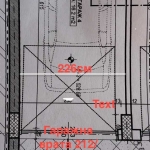 Дава се под наем Гараж / Паркомясто в София, Хаджи Димитър - 16 кв.м за 155 € - Снимка #1