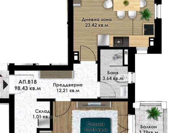 Тристаен апартамент в Пловдив, Остромила - 114 кв.м за 980 €/кв.м - Снимка #1