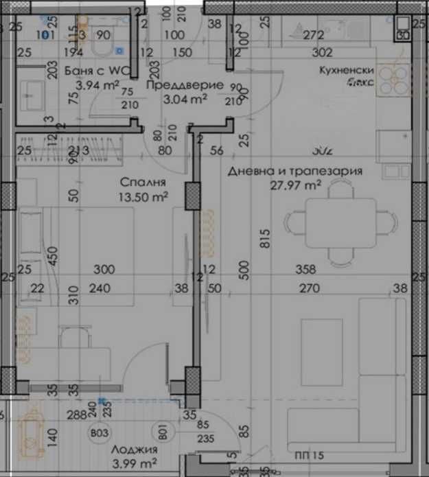 Двустаен апартамент в Пловдив, Южен - 73 кв.м за 559 €/кв.м - Снимка #1