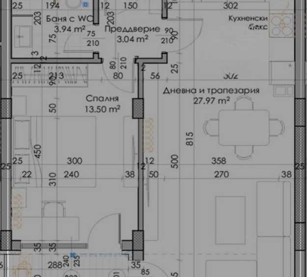 Двустаен апартамент в Пловдив, Южен - 73 кв.м за 559 €/кв.м - Снимка #1