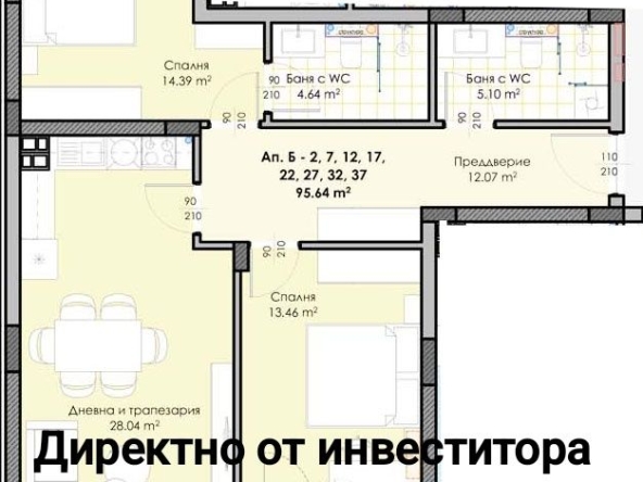 Тристаен апартамент в Пловдив, Гагарин - 109 кв.м за 491 €/кв.м - Снимка #1